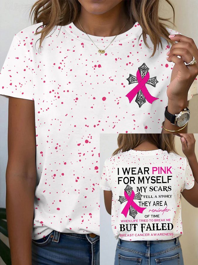 Women'S Breast Cancer Awareness Printed Casual T-Shirt
