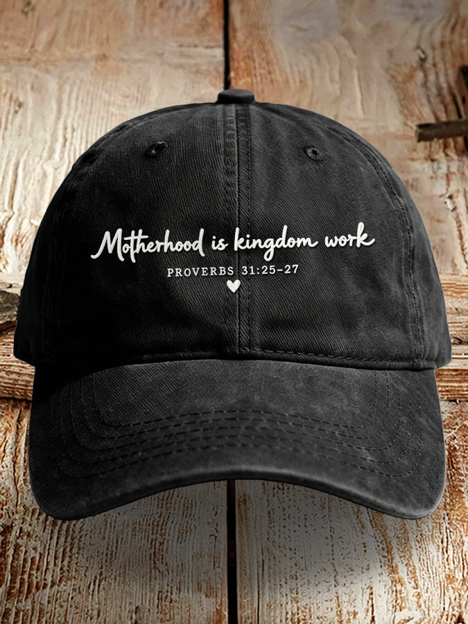 Unisex Mother's Day Printed Hat
