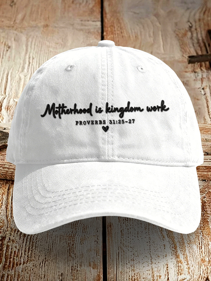 Unisex Mother's Day Printed Hat