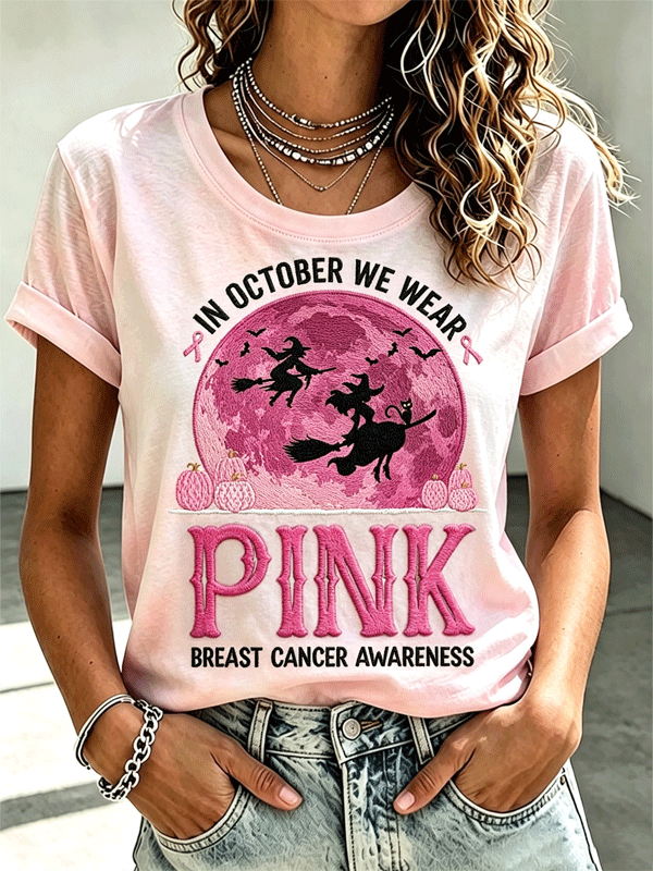 Women's In October We Wear Pink Halloween Short Sleeve T-Shirt