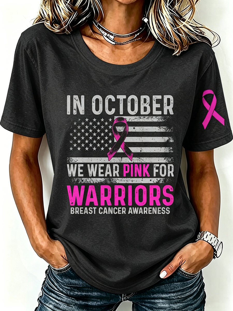 Pink Series Disease Health Awareness Public Welfare Printed Round Neck T-Shirt