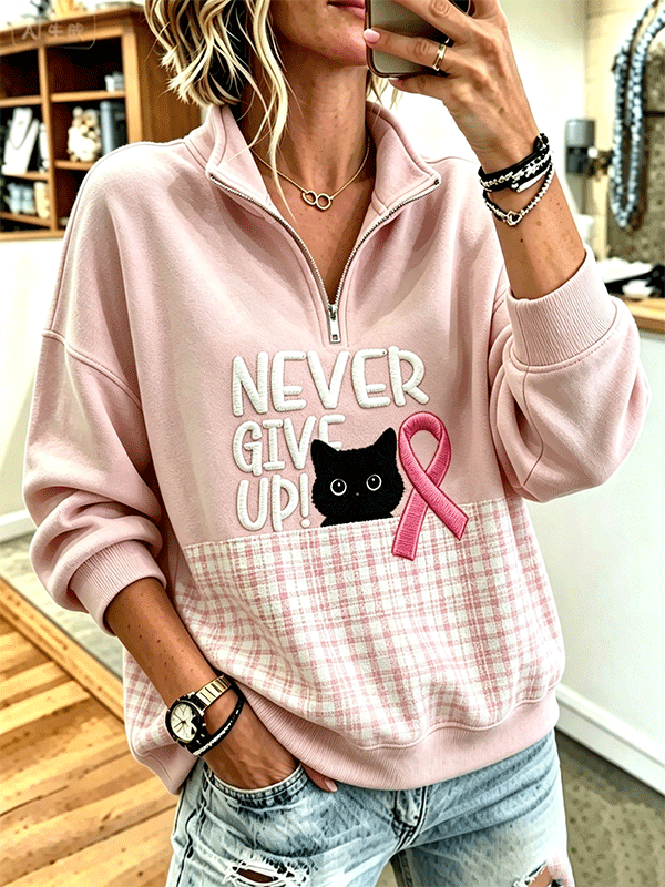 Women'S Never Give Up Cat Plaid Quarter Zip Sweatshirt